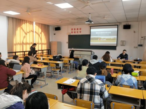 第908期 | 外语学院成功举办求职技能培训讲座，助力学子职业发展