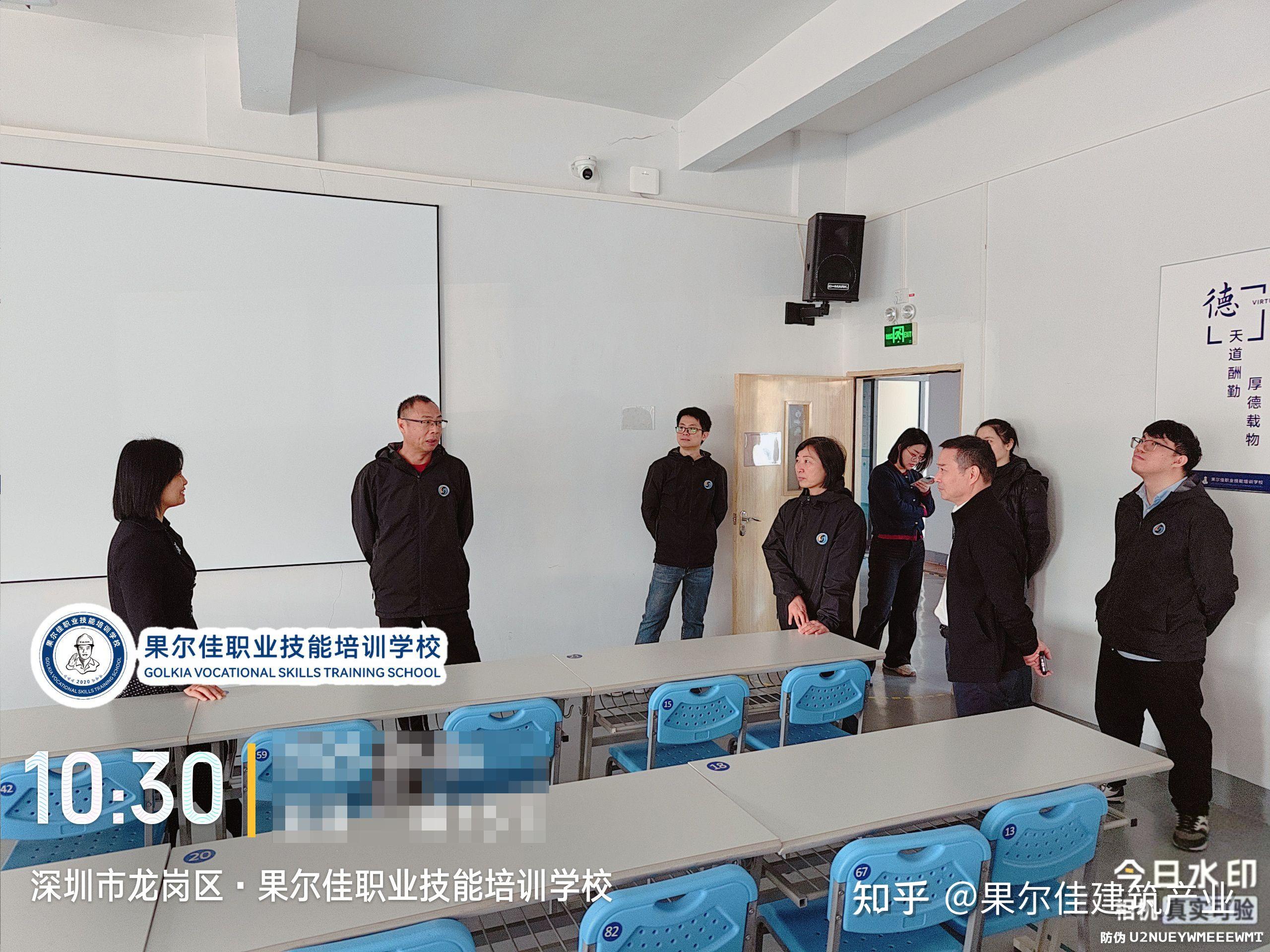 喜讯:果尔佳职业技能培训学校通过qes评审顺利取得多项认证证书